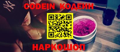 mix Гусь-Хрустальный