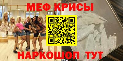 кокс Гусев