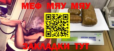 mix Гусь-Хрустальный