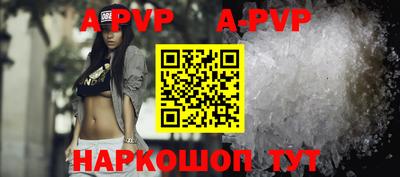 mix Гусь-Хрустальный