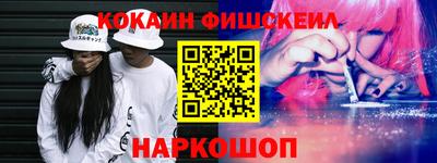 кокс Гусев