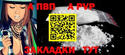 mix Гусь-Хрустальный