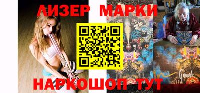 кокс Гусев