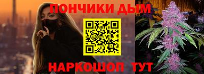 mix Гусь-Хрустальный