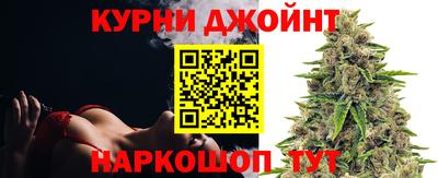 кокс Гусев