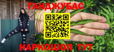 кокс Гусев