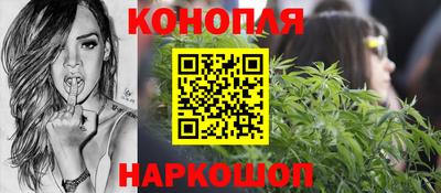 альфа пвп Гусиноозёрск