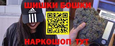 кокс Гусев