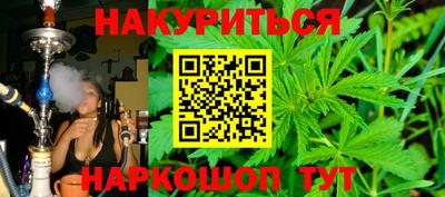 mix Гусь-Хрустальный
