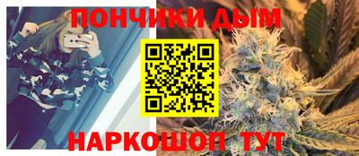 mix Гусь-Хрустальный