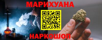 кокс Гусев