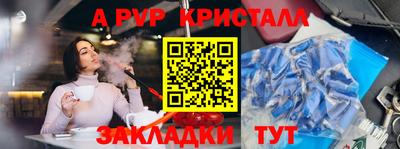 кокс Гусев