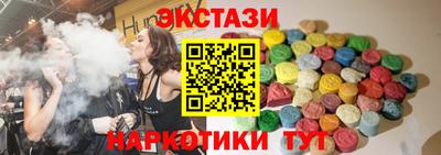 кокс Гусев