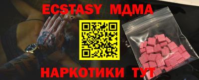 кокс Гусев