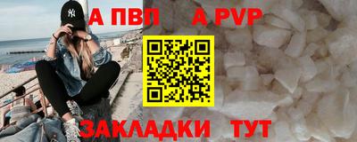 кокс Гусев