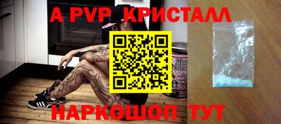 mix Гусь-Хрустальный