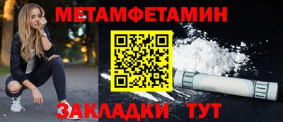 кокс Гусев