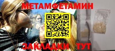 кокс Гусев