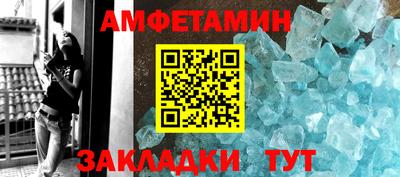 mix Гусь-Хрустальный