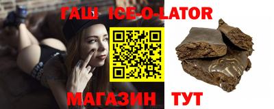 кокс Гусев