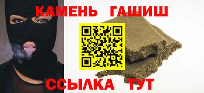 кокс Гусев
