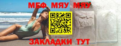 кокс Гусев
