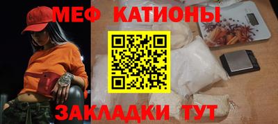 кокс Гусев